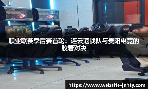 金年会官网