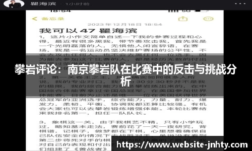 金年会