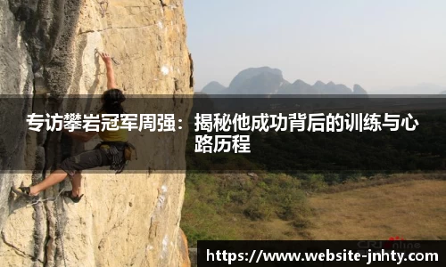 金年会官方网站