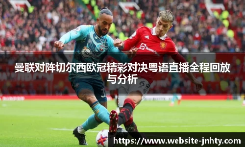 金年会官网