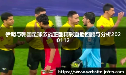 金年会官方网站